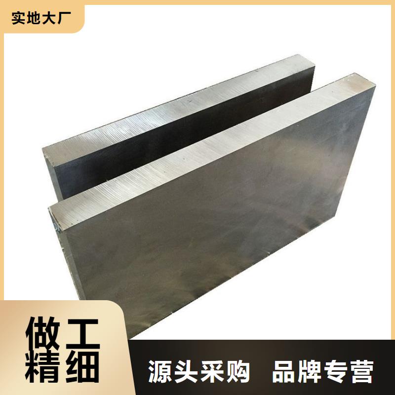 实力雄厚的8566钢供应商