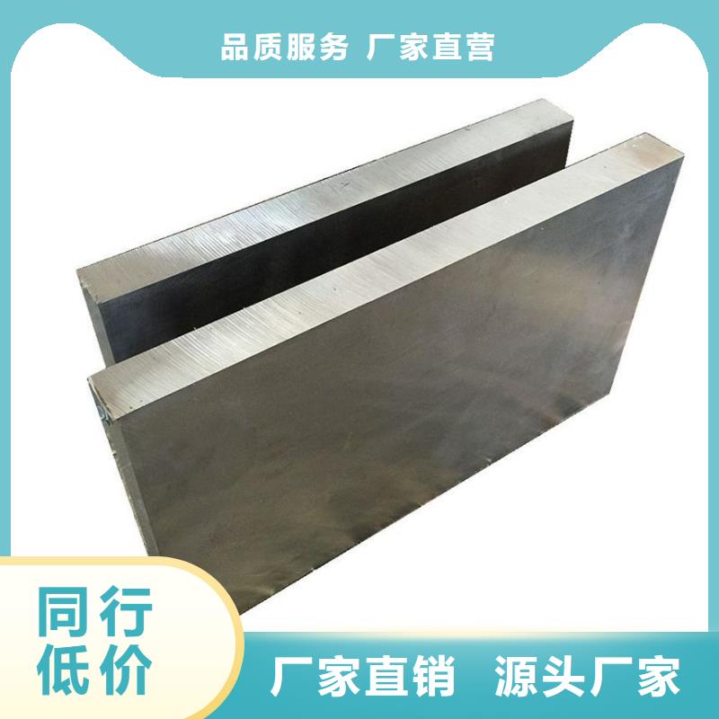 服务周到的8566精板批发商