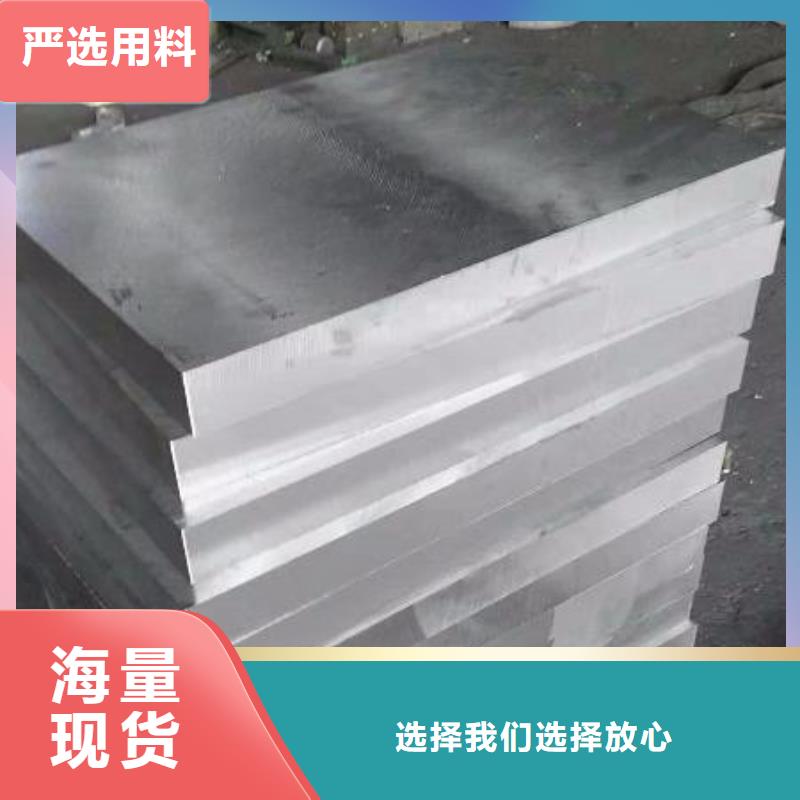 8566模具制造厂家-交期短