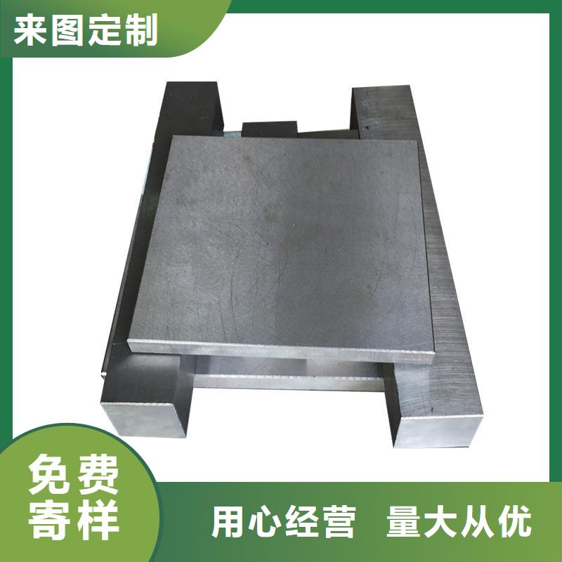 经验丰富的8566金属钢销售厂家