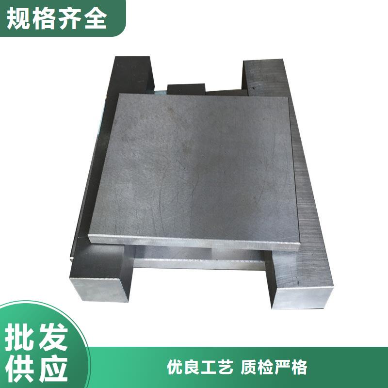8566精板品牌供应商