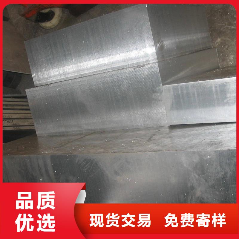 专业销售8566硬料-现货供应