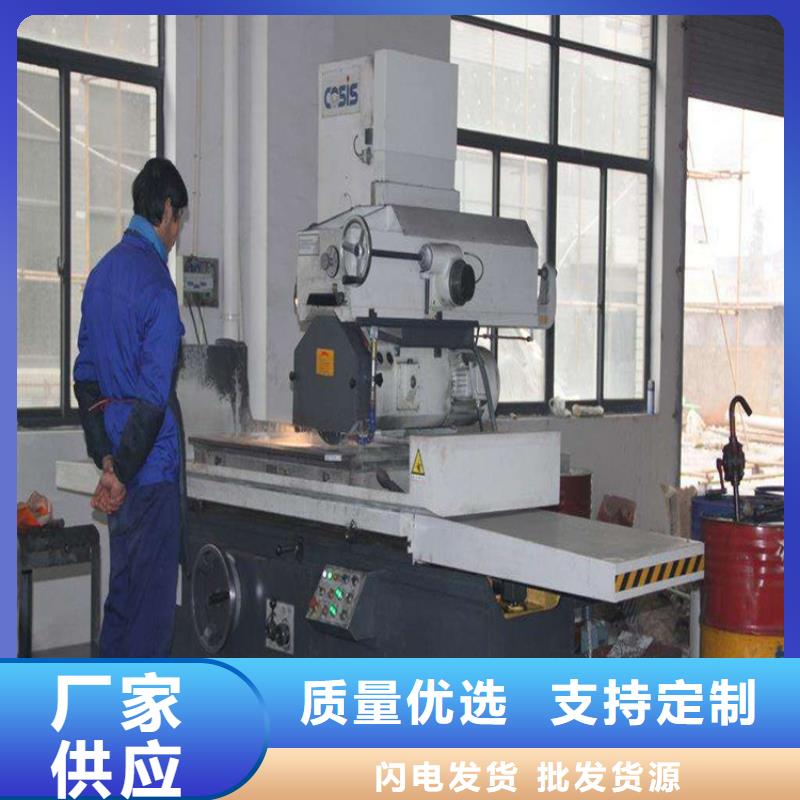SKH-51硬料厂家-可来厂考察
