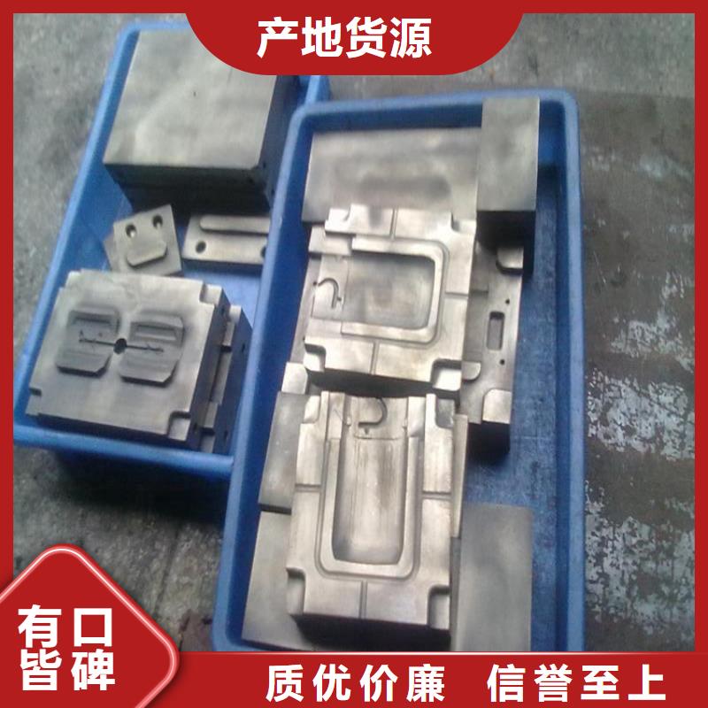 cr12mov硬料_厂家批发_产地货源