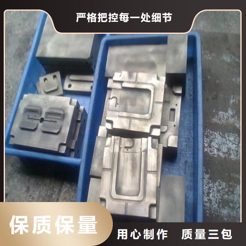 2379工具钢行内优选