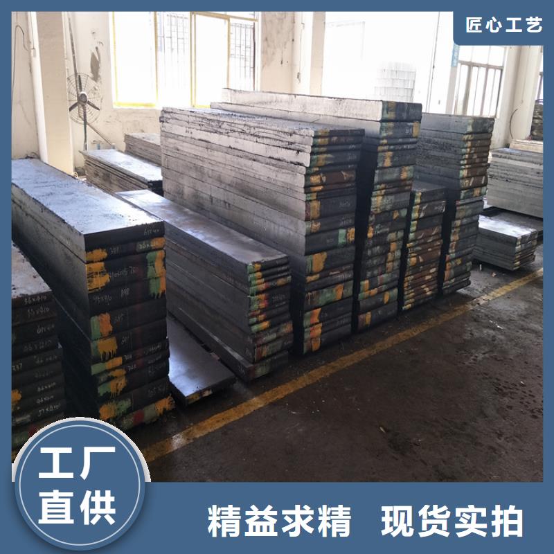 SLD板料厂家-