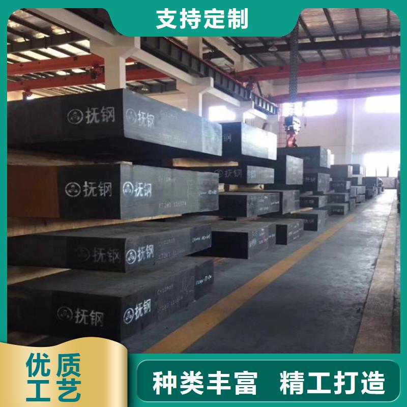 SKD11高强度钢-SKD11高强度钢省钱