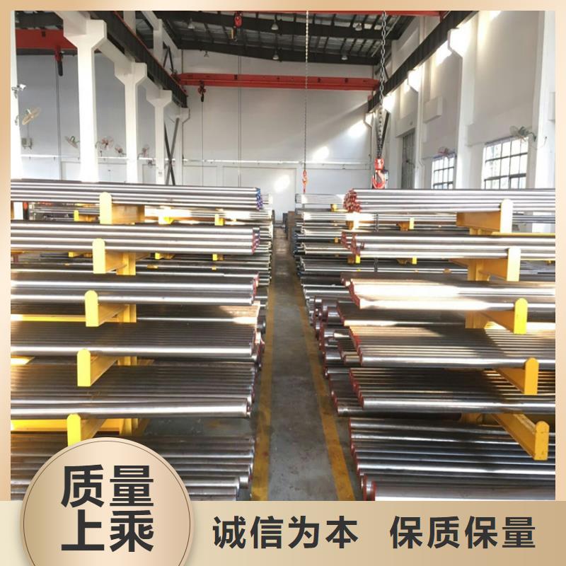 DF-2圆棒厂家质量有保障