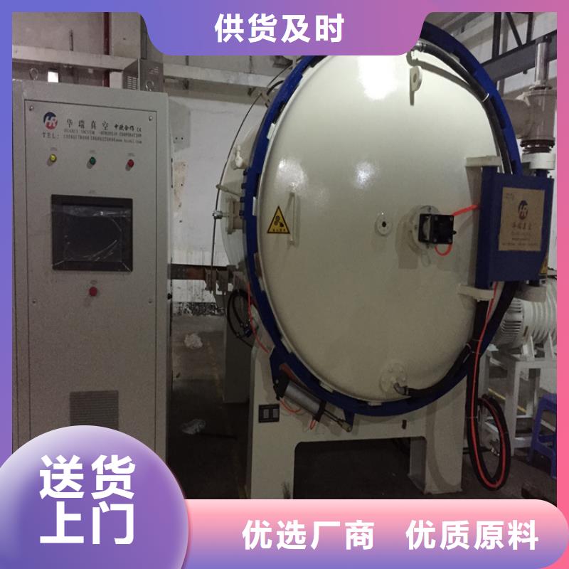 定制XW-42高铬合金工具钢的经销商
