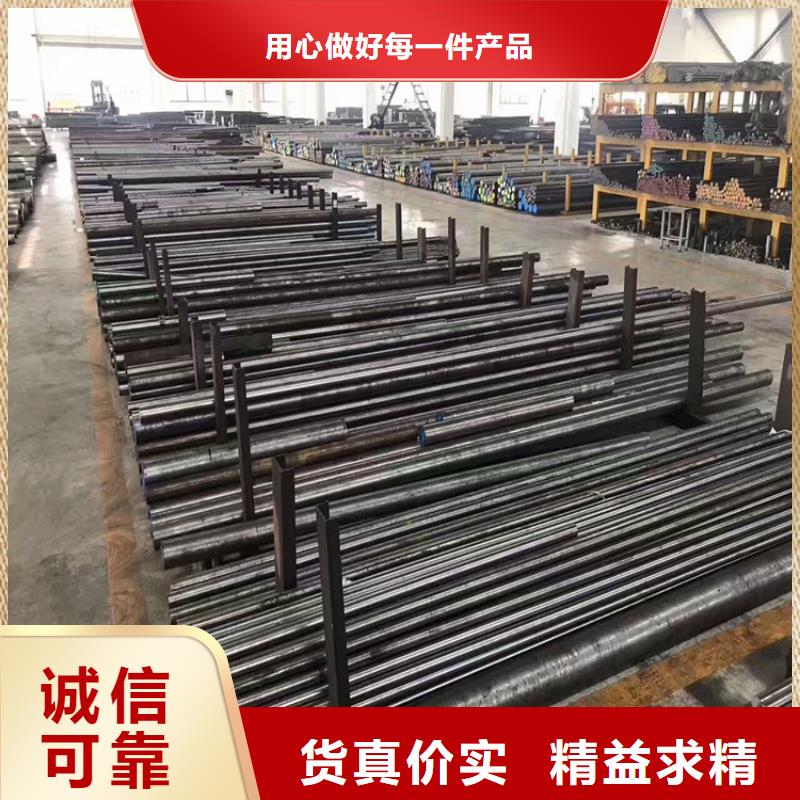 支持定制的SKH-9高速钢钢板厂家