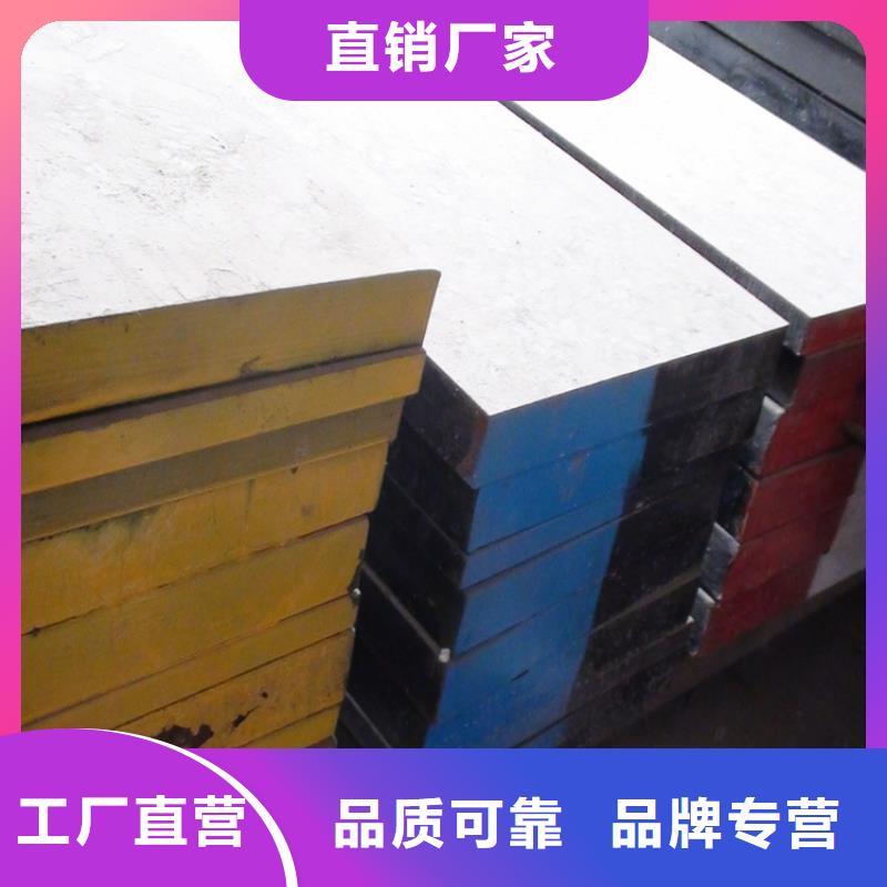 性价比高的YK30淬火料厂家
