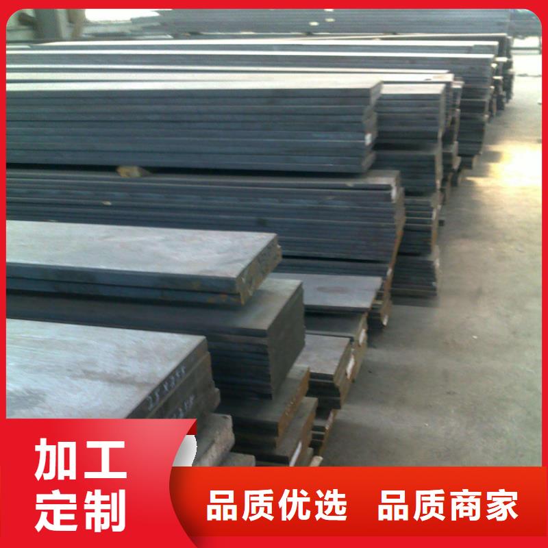 定制2379成型模具_品牌厂家
