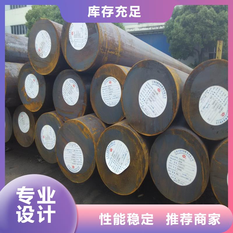 买cr12mov耐磨性钢认准大厂家