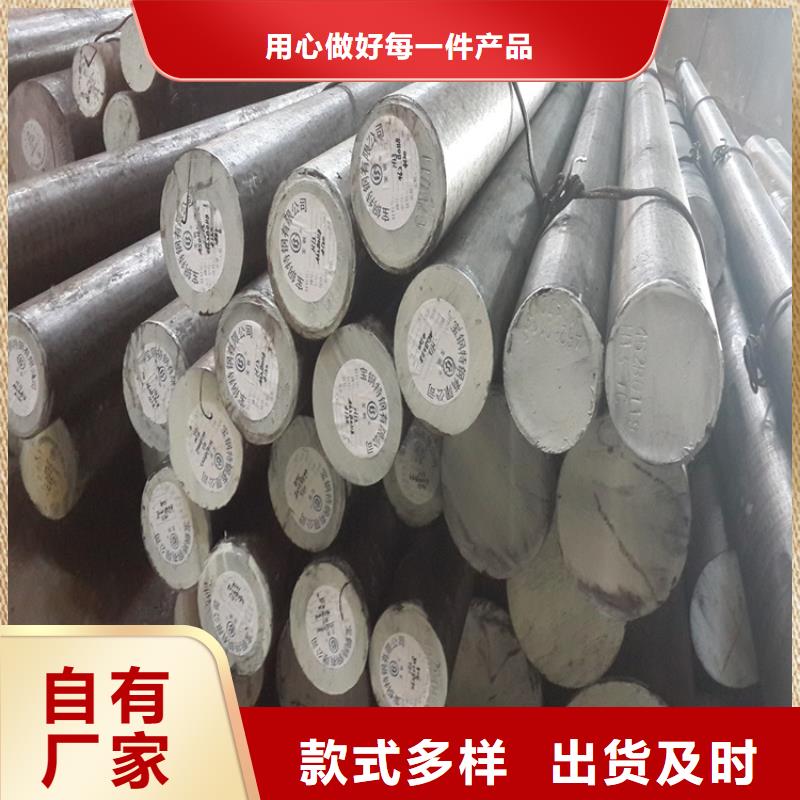 ##DF-2精板厂家