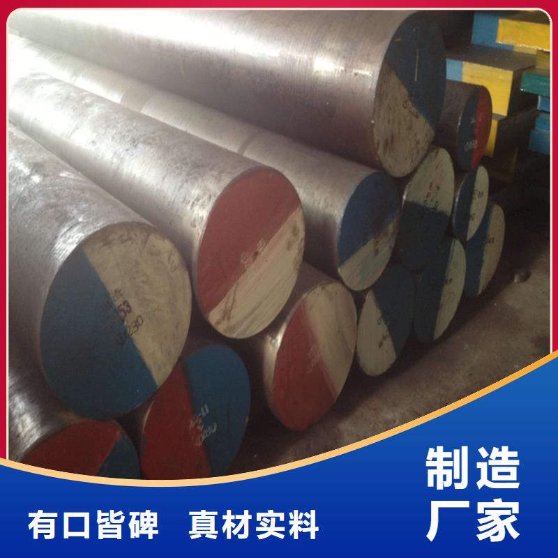 DF-2精板出厂报价