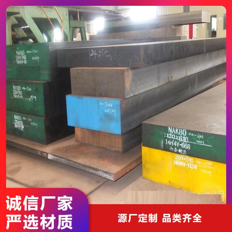 口碑好S7夹具模厂家