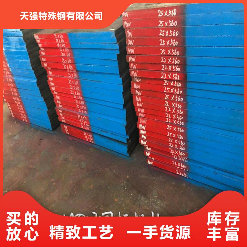 SLD光亮棒欢迎询价