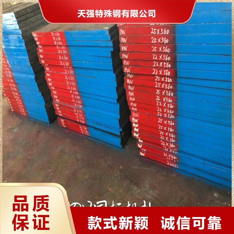 SLD精光板采购厂家