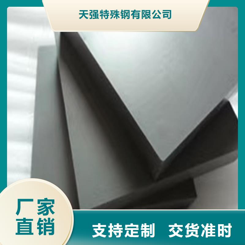 好消息：XW-42板材厂家优惠直销