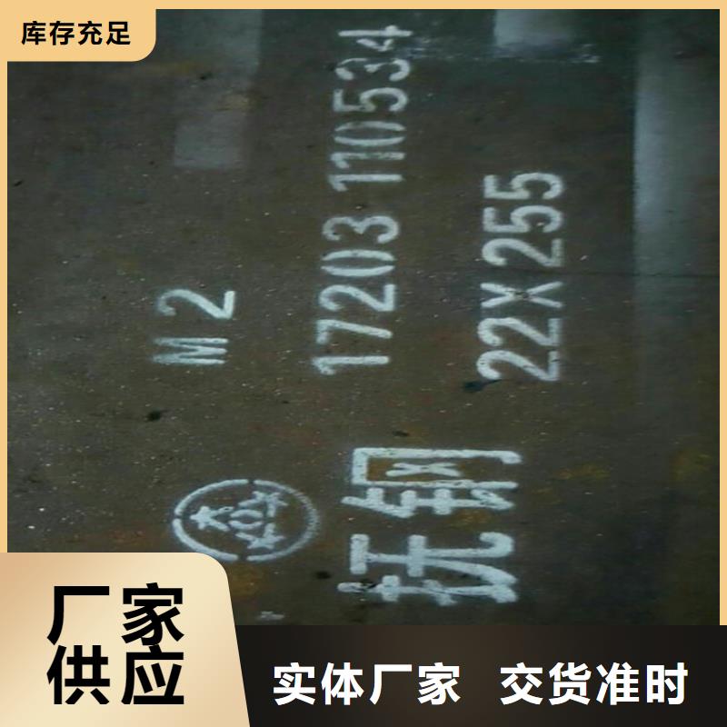 可定制的S7塑胶模具厂家