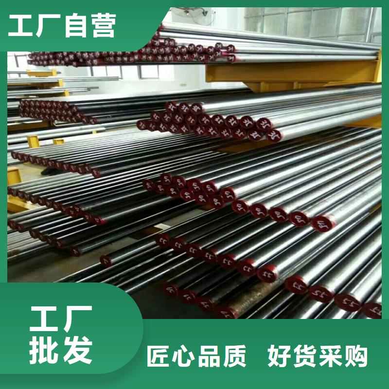 可定制的S7塑胶模具厂家