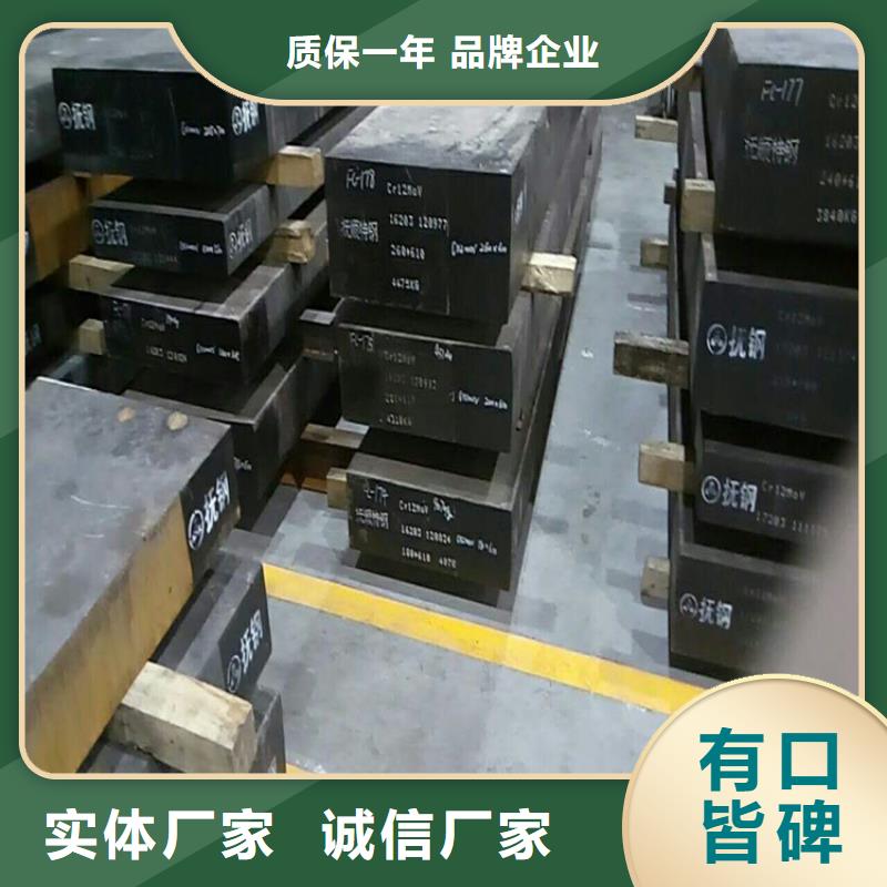 DF-2精板出厂报价