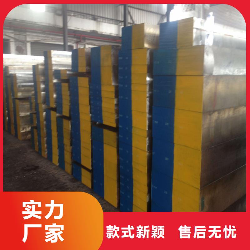 2510硬料-欢迎新老客户实地考察