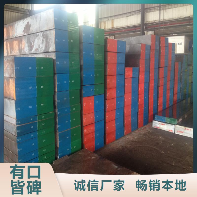 DF-2硬料价格