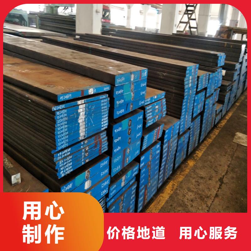 可靠的S7圆棒生产厂家