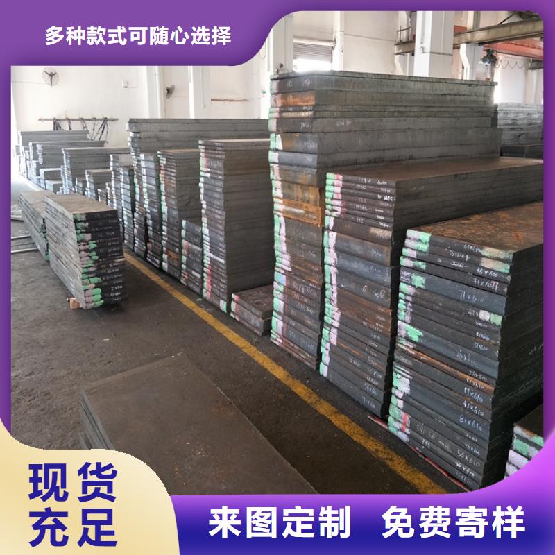 DF-2光板加工效果好