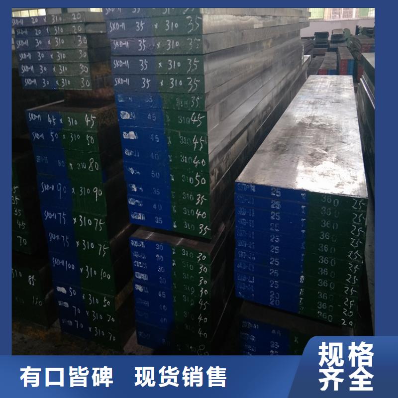 XW-42圆钢厂家，发货快