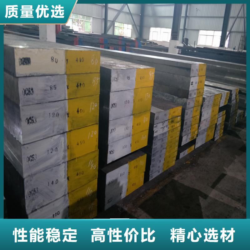 生产S7光圆质量可靠的厂家
