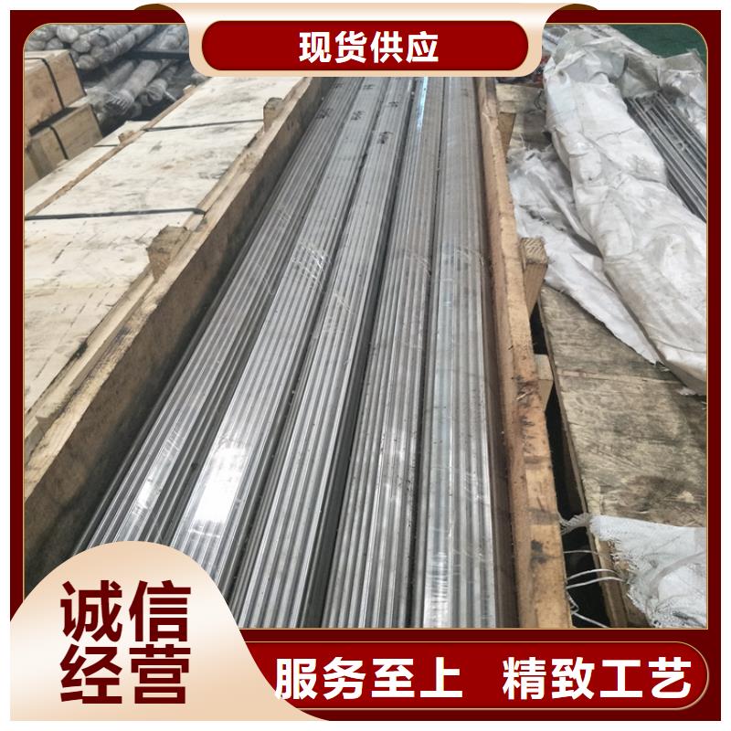 批发YK30工具钢_厂家