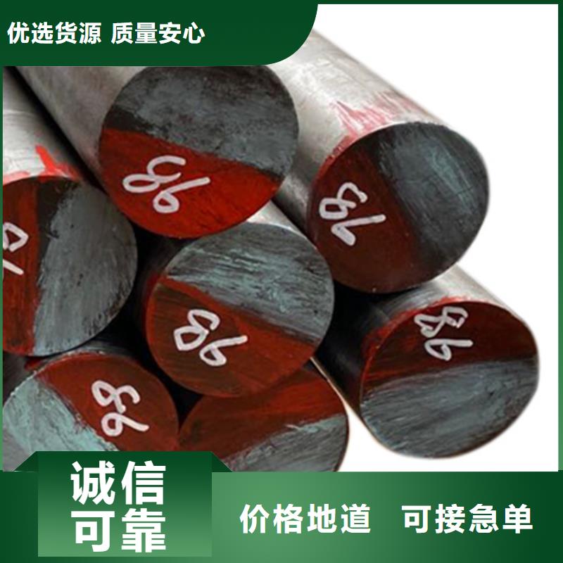 DF-2毛料供货商