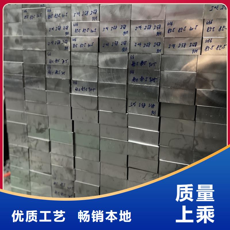 注重SLD精光板质量的厂家
