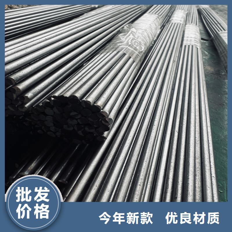 2379高碳高铬钢厂家-值得信赖