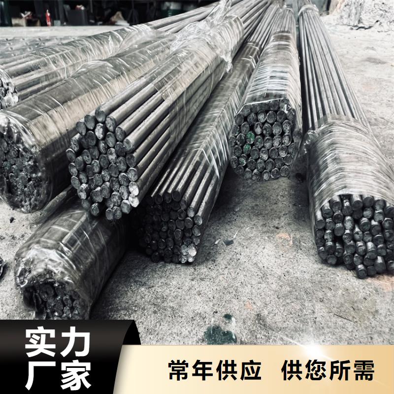 有现货的DF-2合金钢厂家