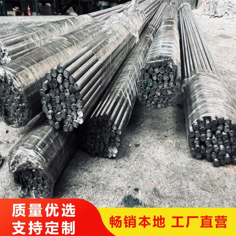cr12mov硬料-cr12mov硬料免费寄样