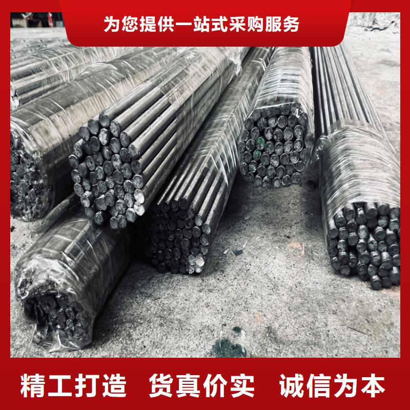 2510高硬度钢-发货快