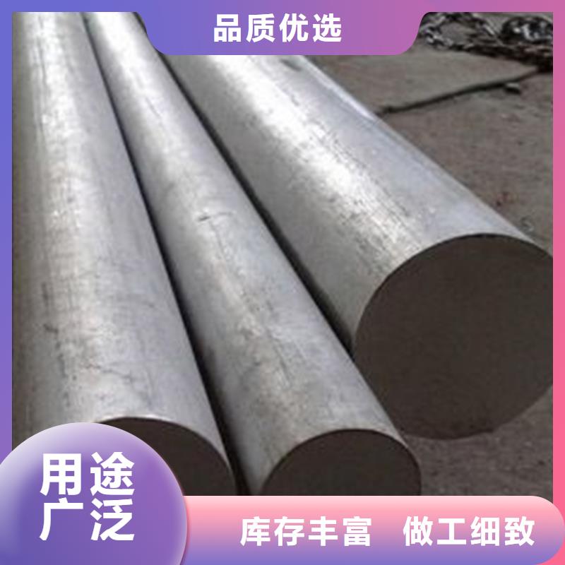 Cr12合金工具钢厂家发货迅速