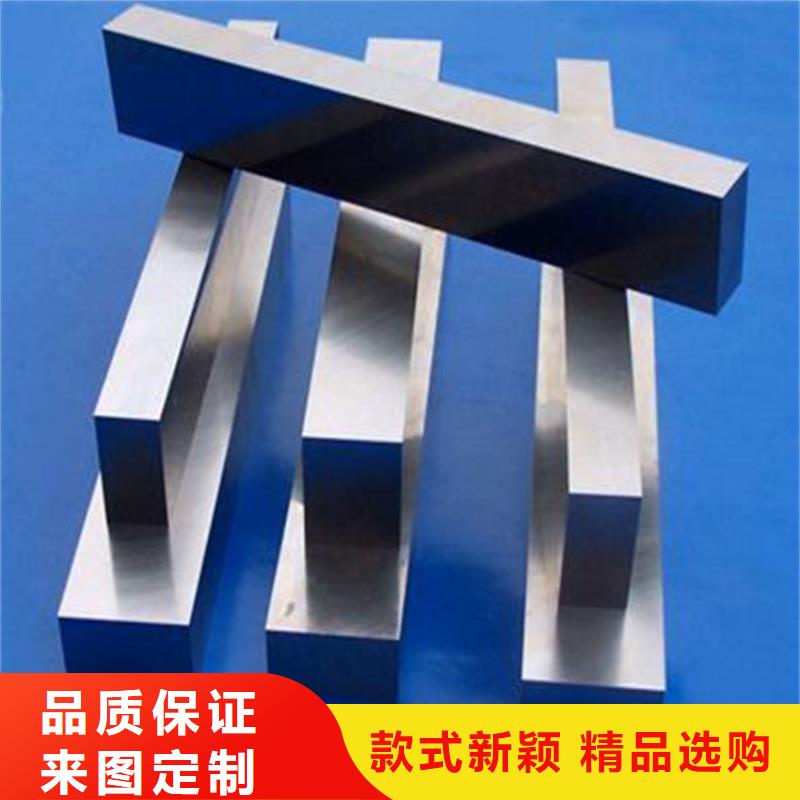 Cr12耐磨棒-Cr12耐磨棒规格全