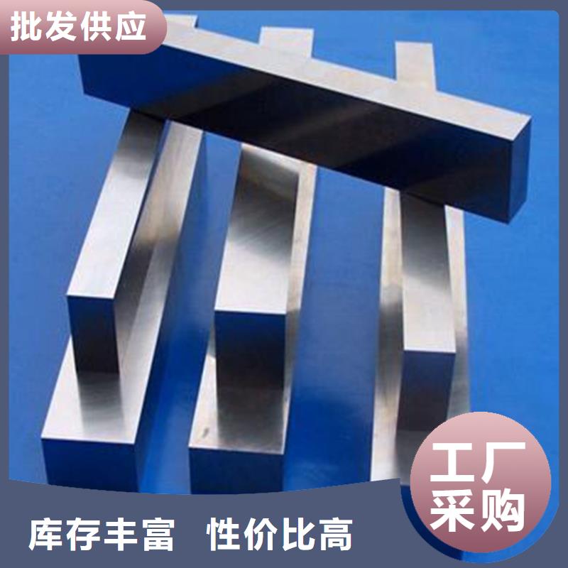 经验丰富的S7圆钢生产厂家