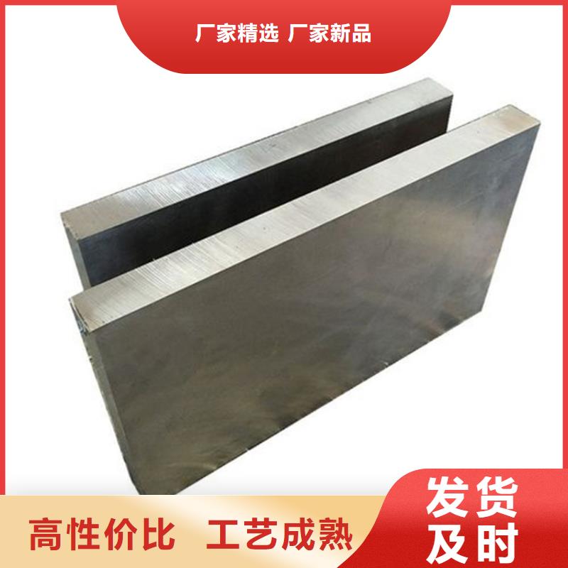 批发YK30工具钢_厂家