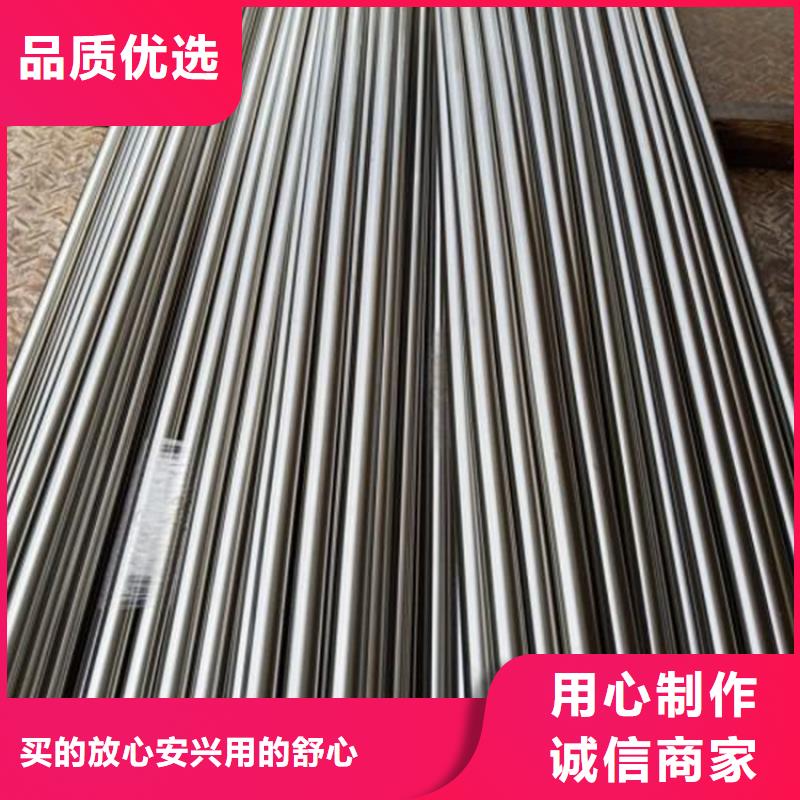 2379工具钢本地供应商
