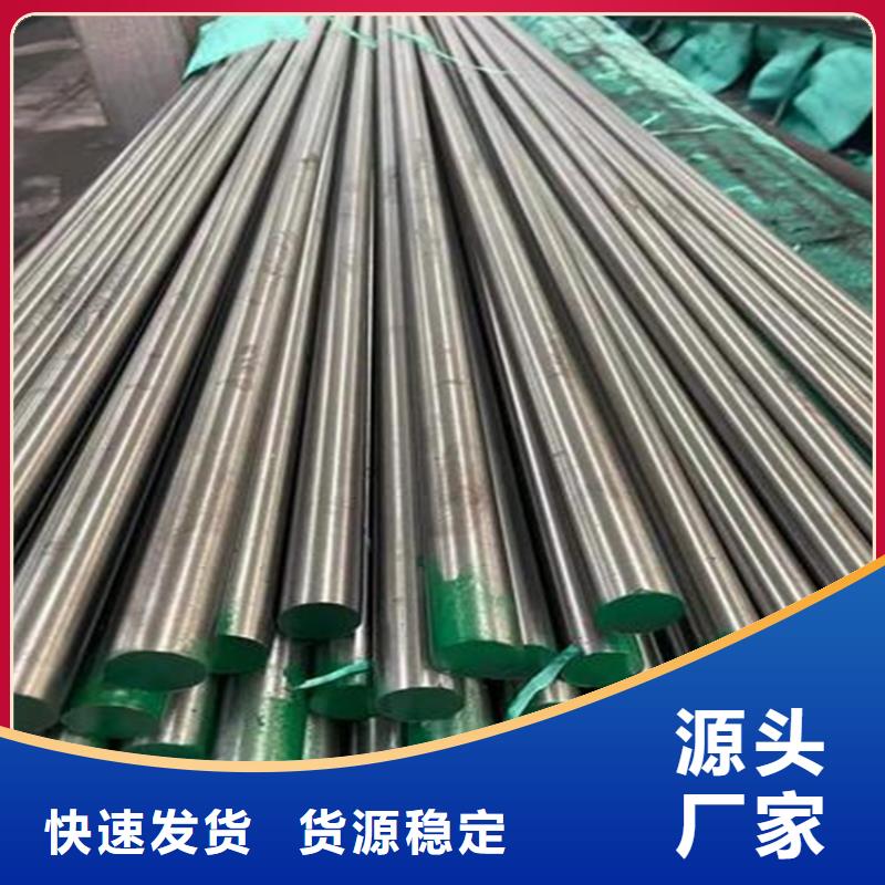 现货供应Cr12冷挤压模具_厂家/供应