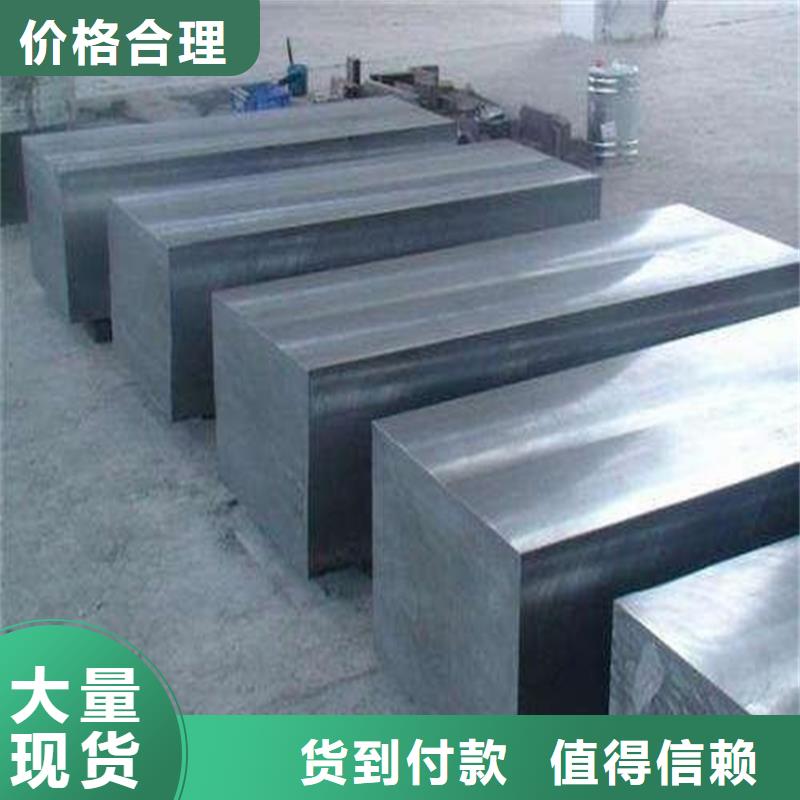 S7冲击工具价格