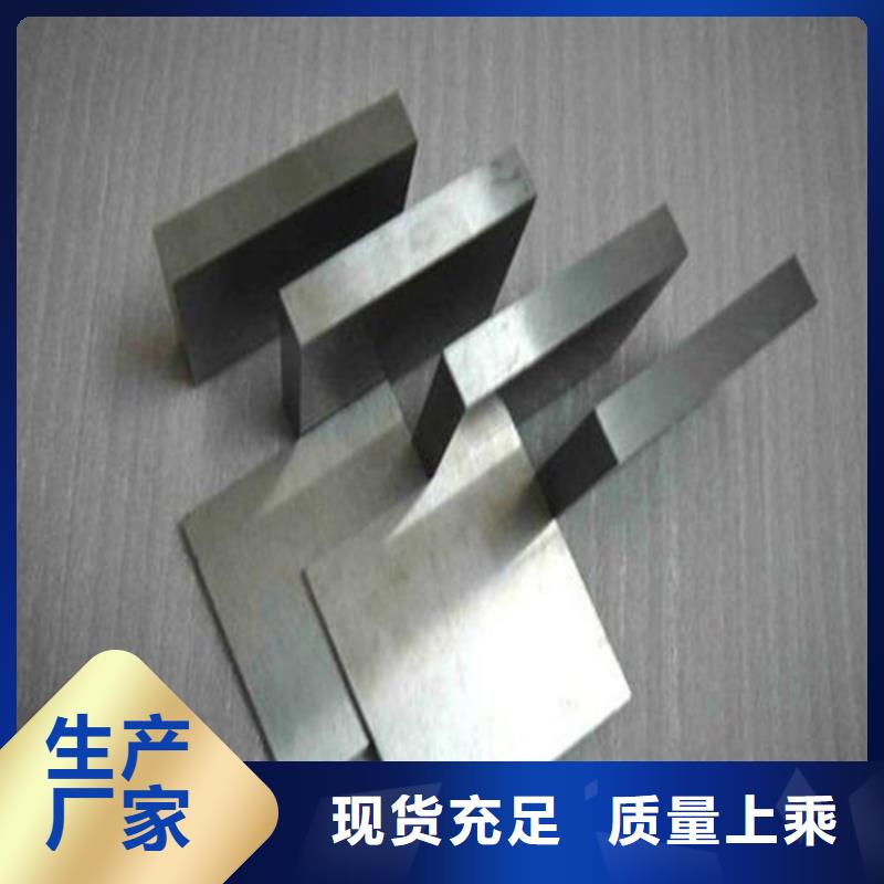 DF-2光板销量高