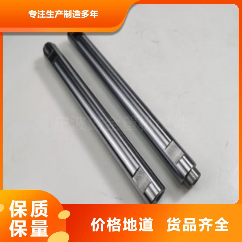 cr12mov工具钢一手货源