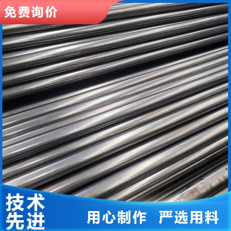 FDAC圆钢价格-可按需定做