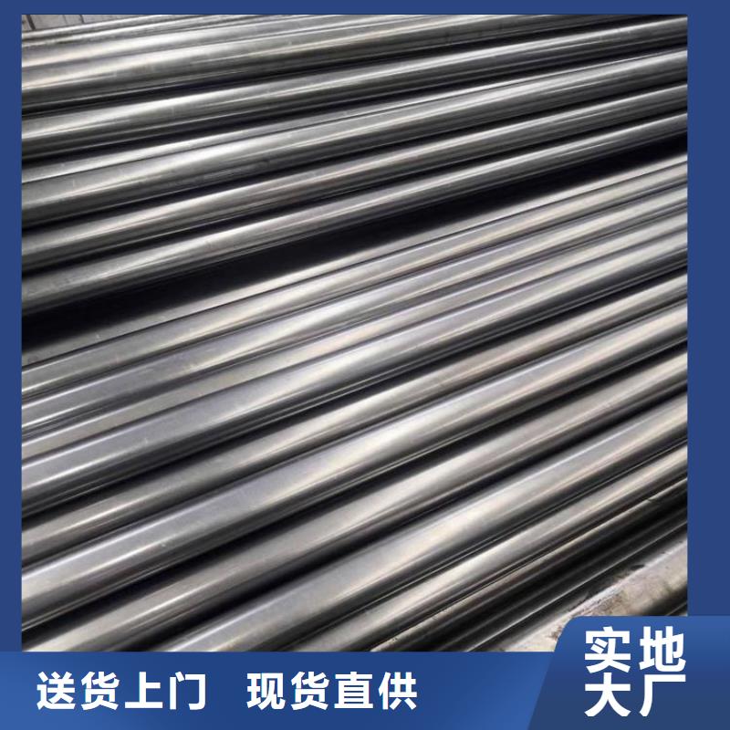 QRO90板材多重优惠